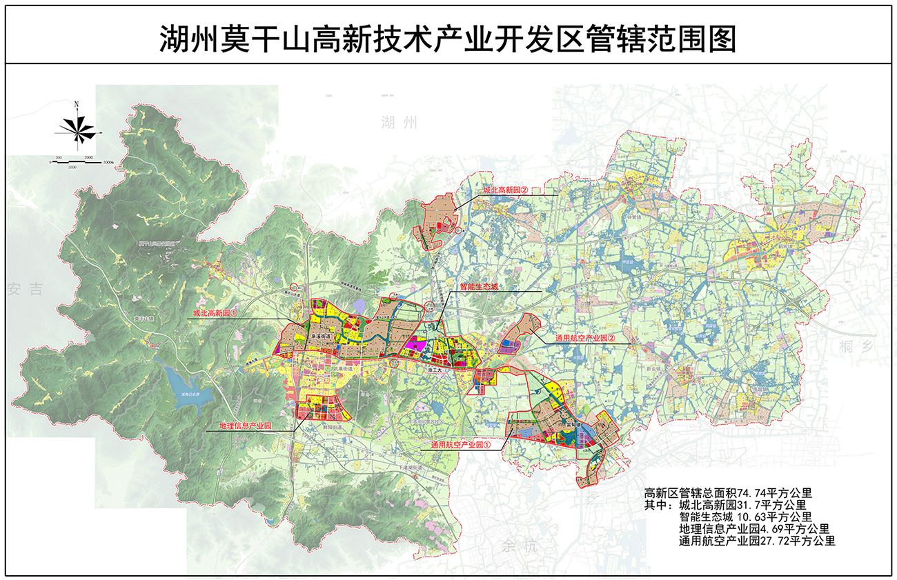 湖州南太湖新区全域规划（2019-2035）