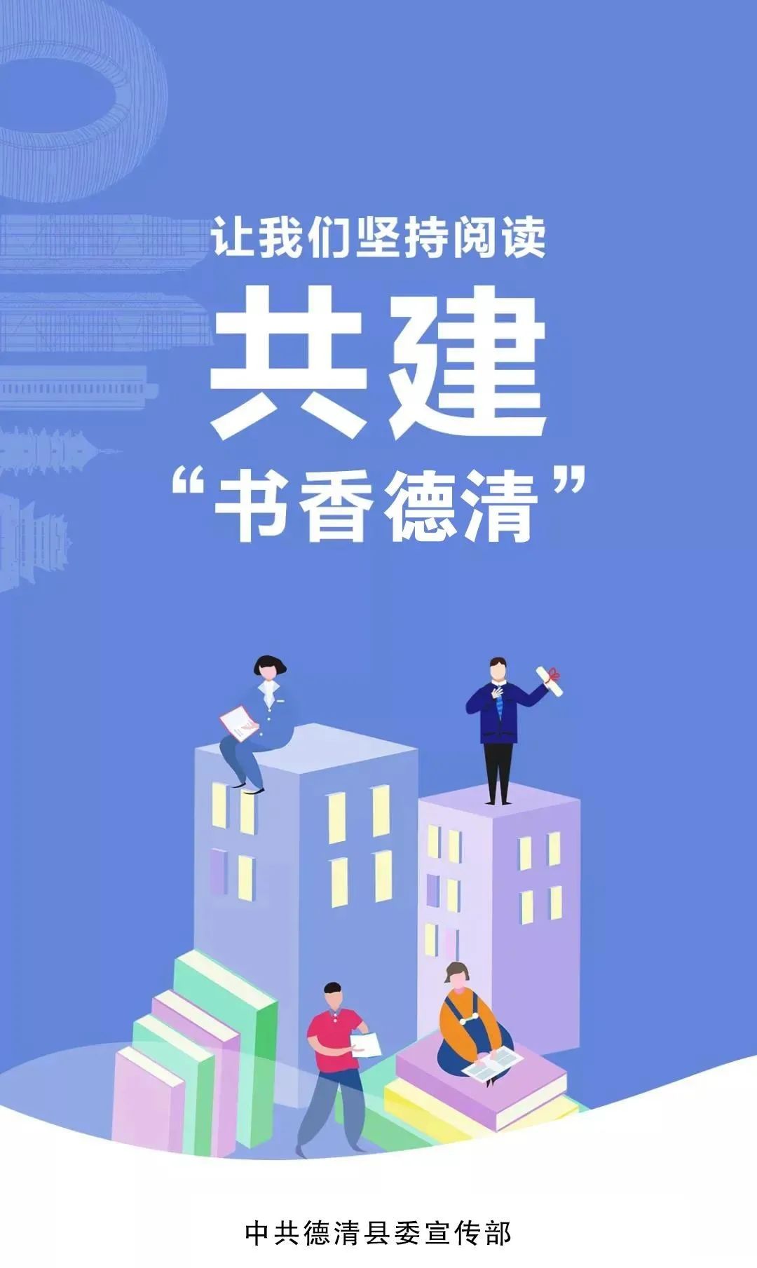 微信图片_20220307142125.jpg