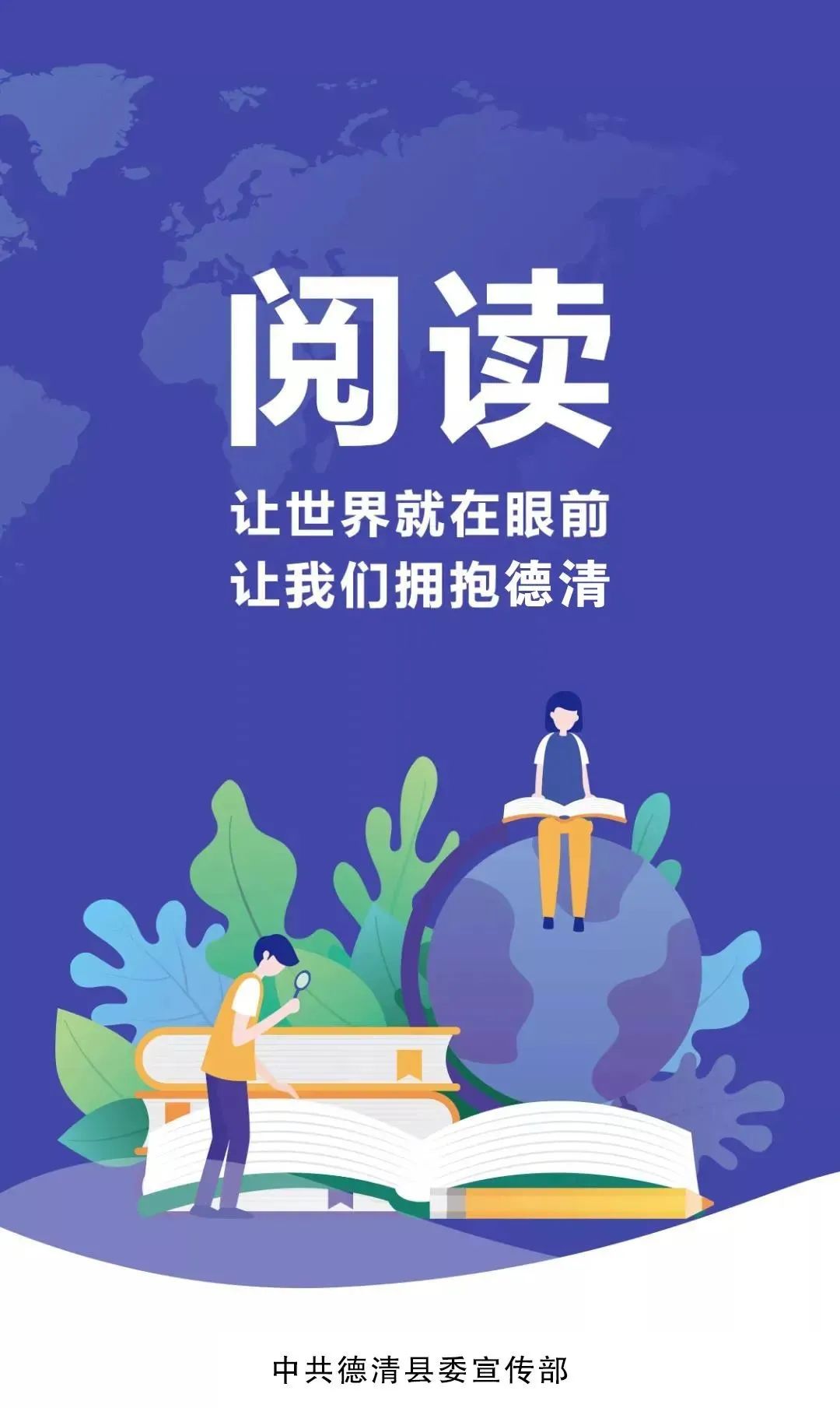 微信图片_20220307142116.jpg