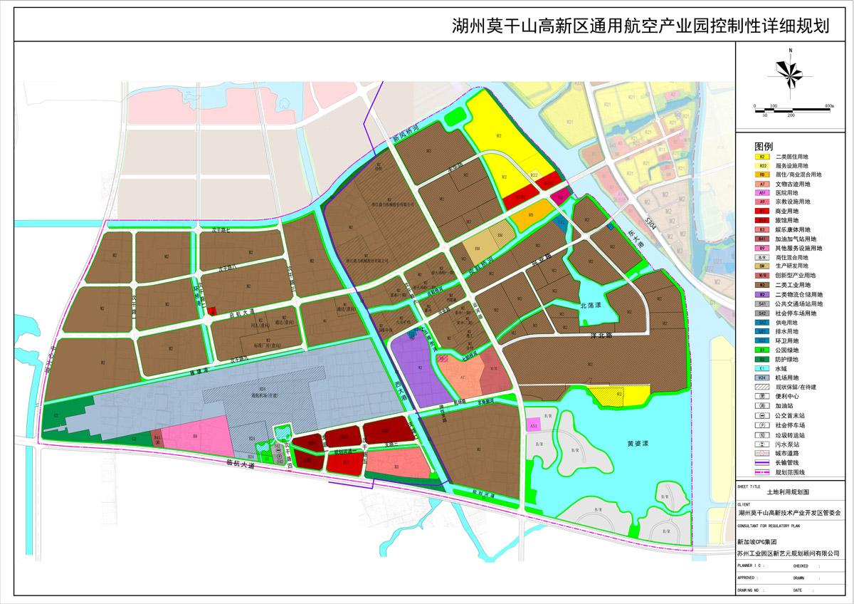 高新区通用航空产业园