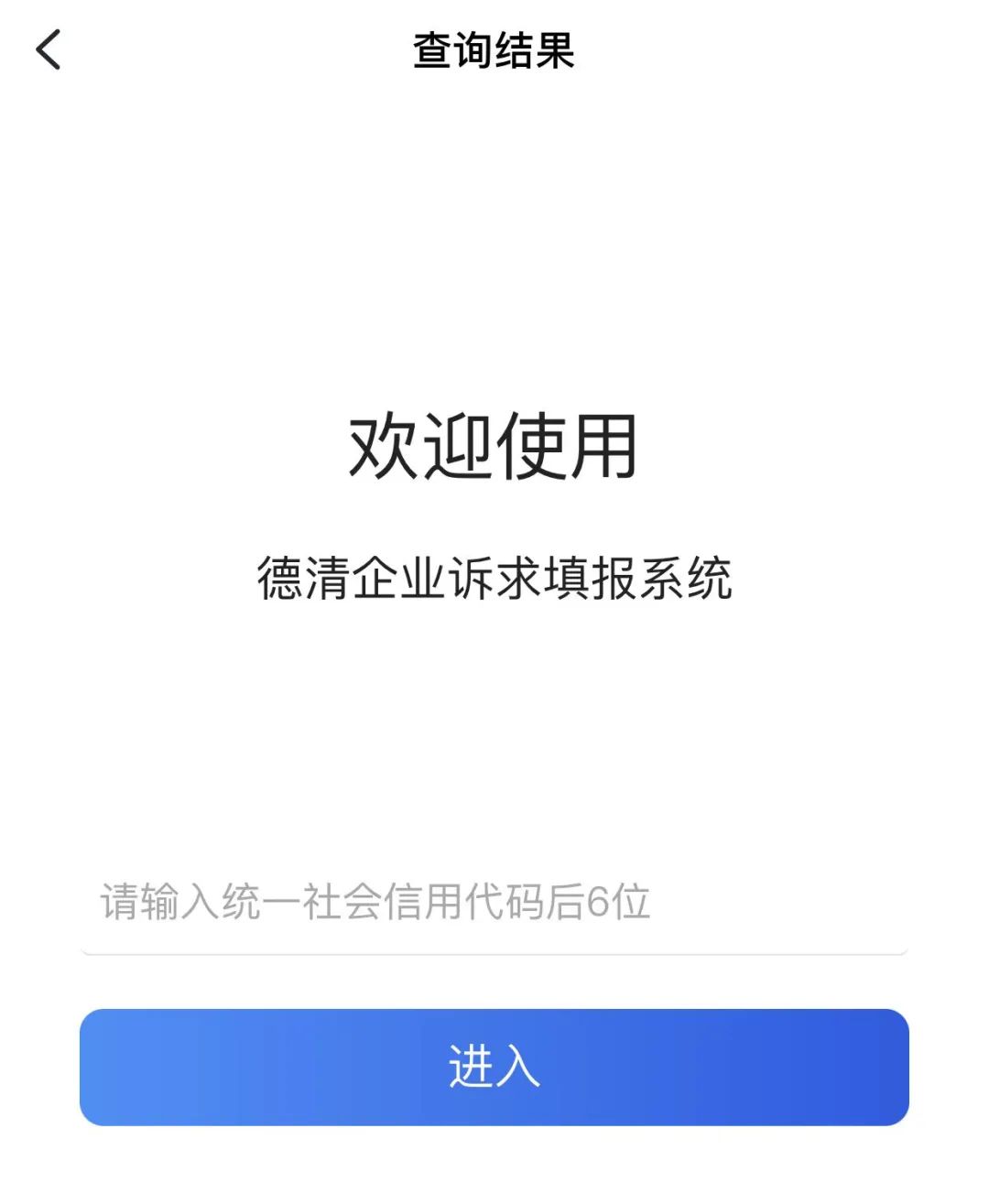 微信图片_20220507135433.jpg
