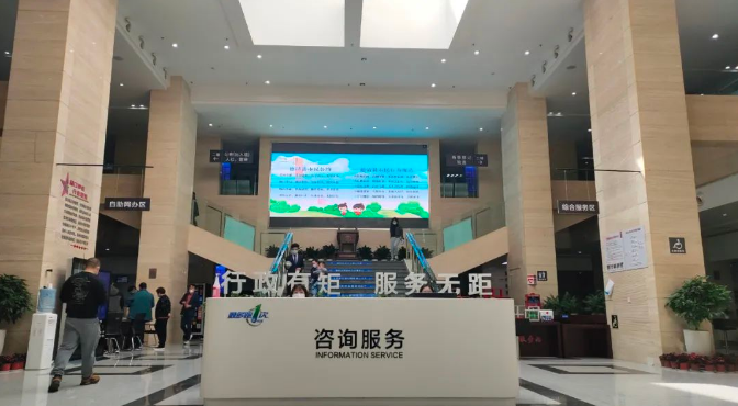 微信图片_20220507135208.png