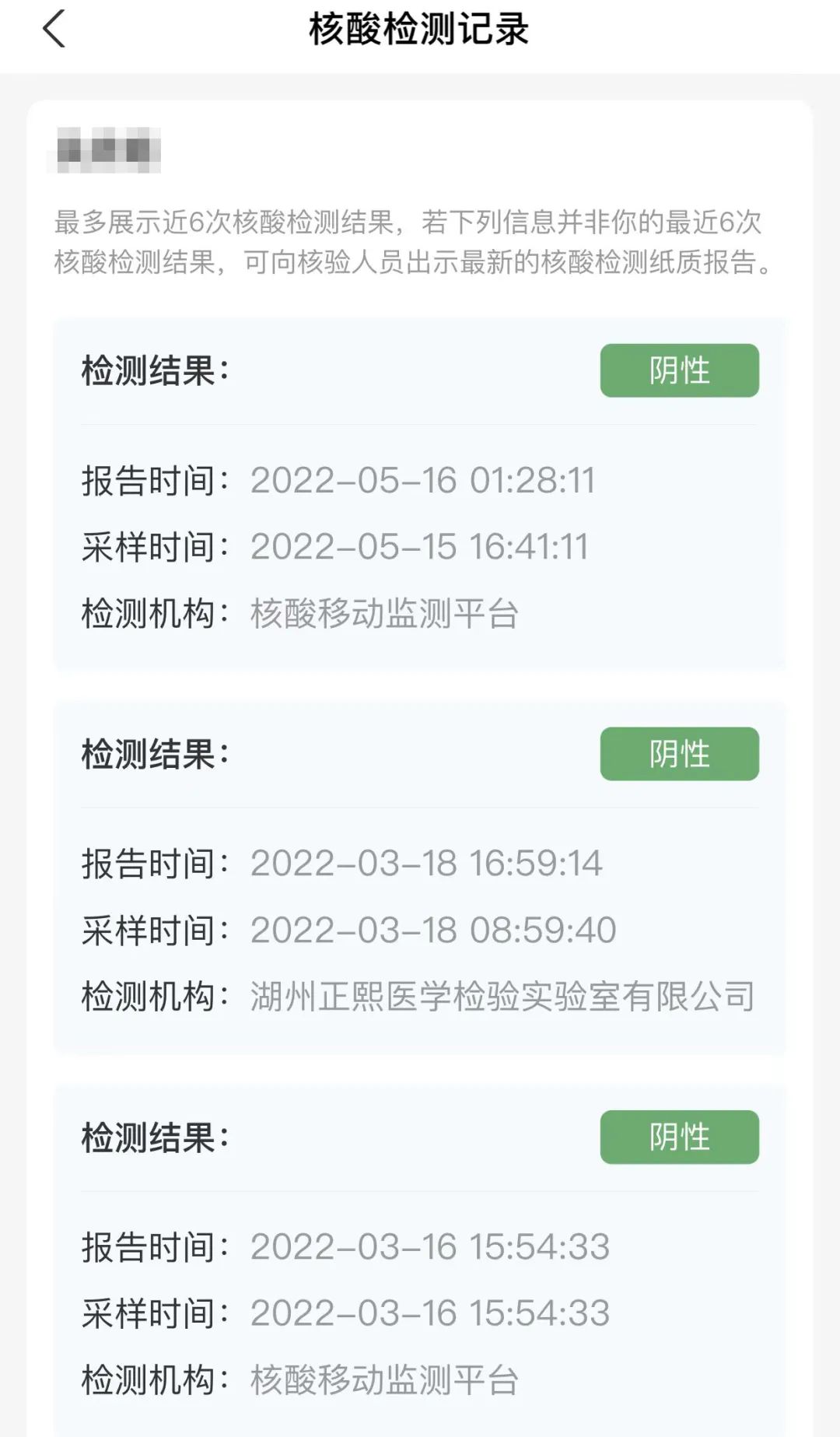 微信图片_20220518100651.jpg