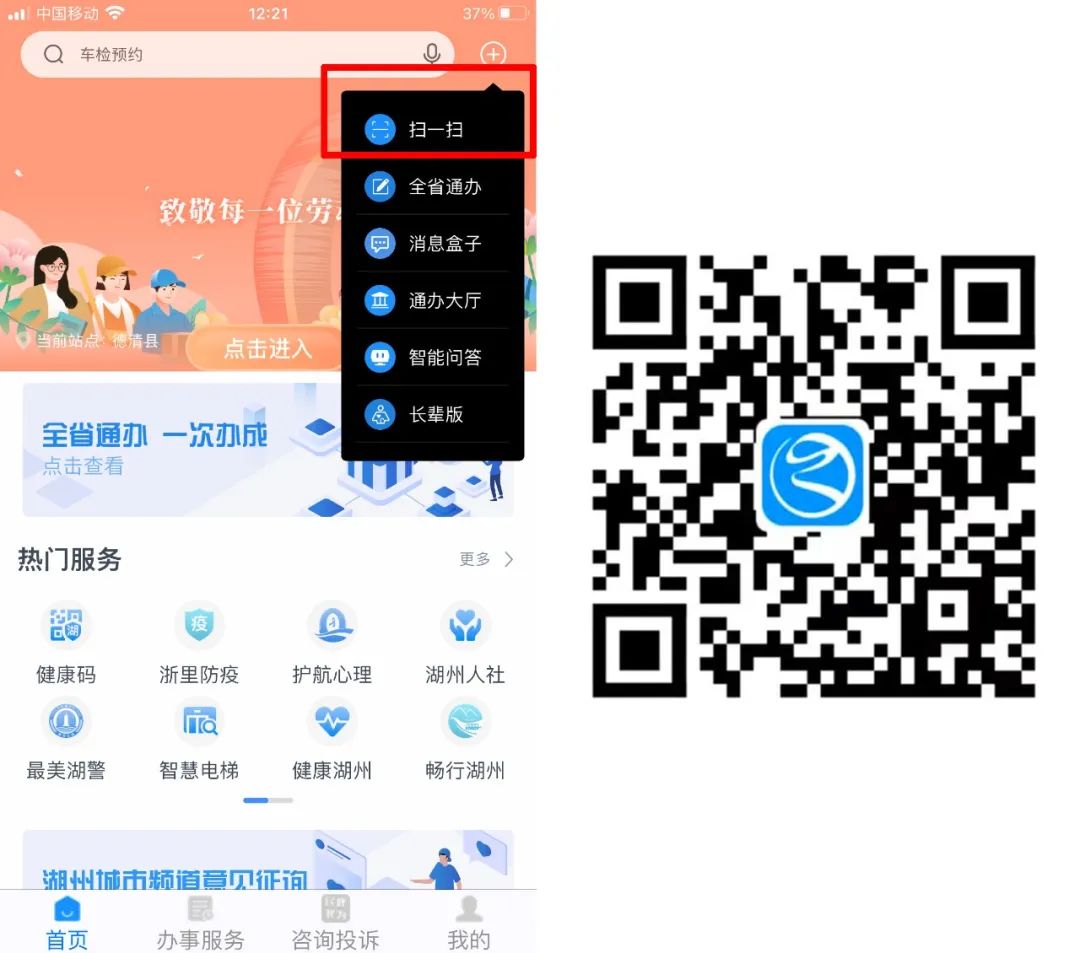 微信图片_20220507135436.jpg