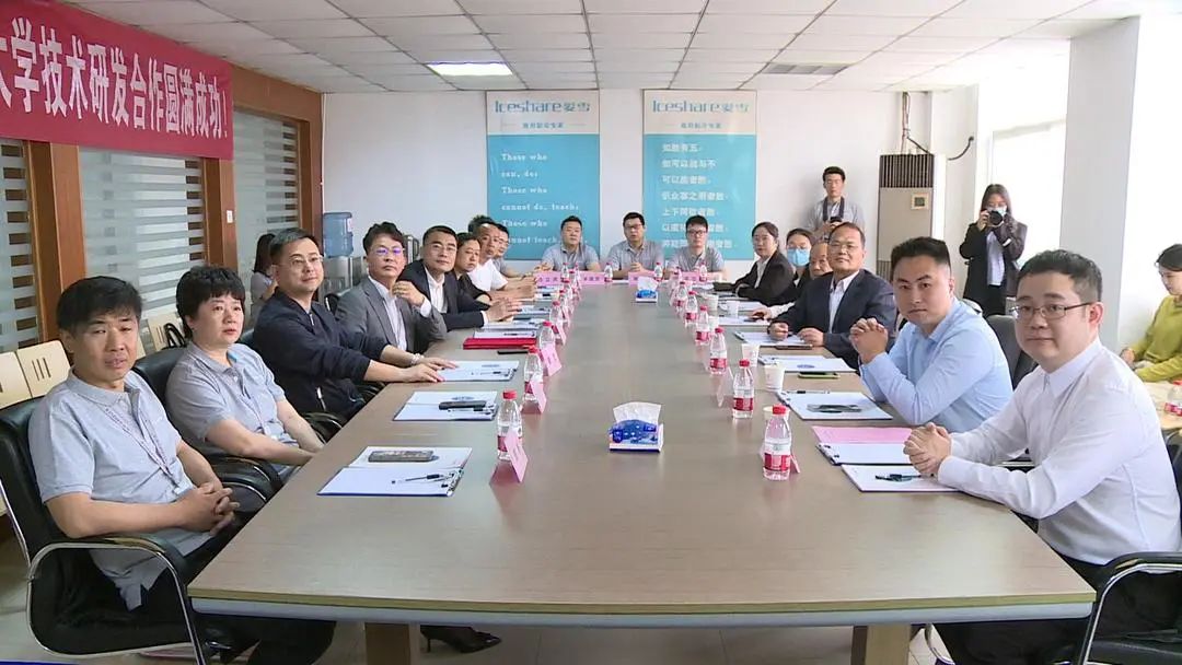 微信图片_20220520081317.jpg