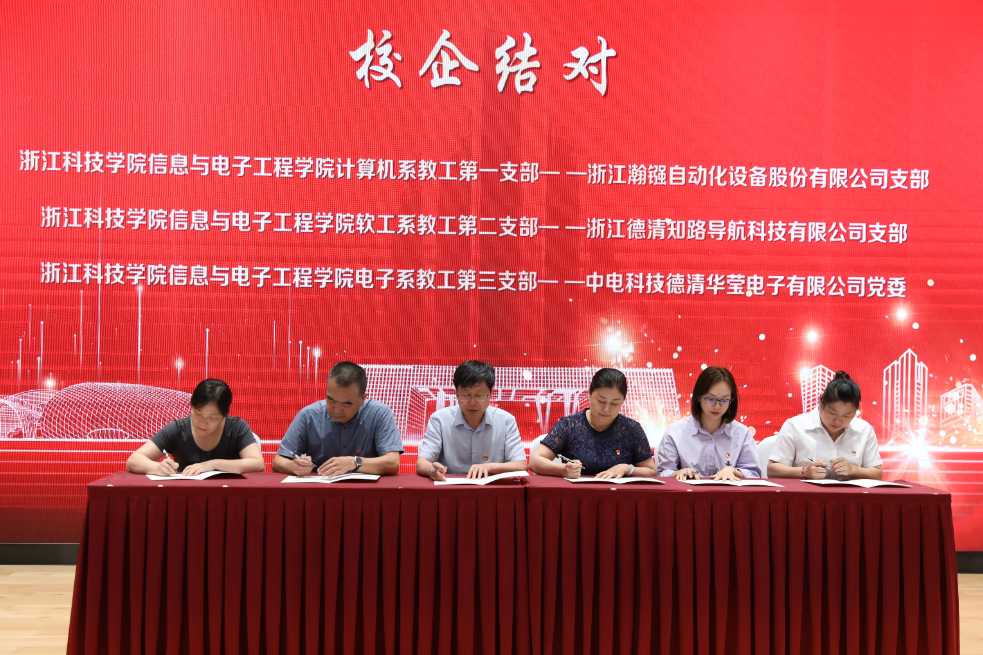 微信图片_20220702084044.png