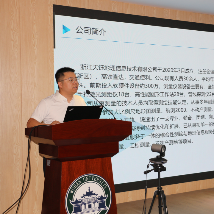 微信图片_20220715083622.png