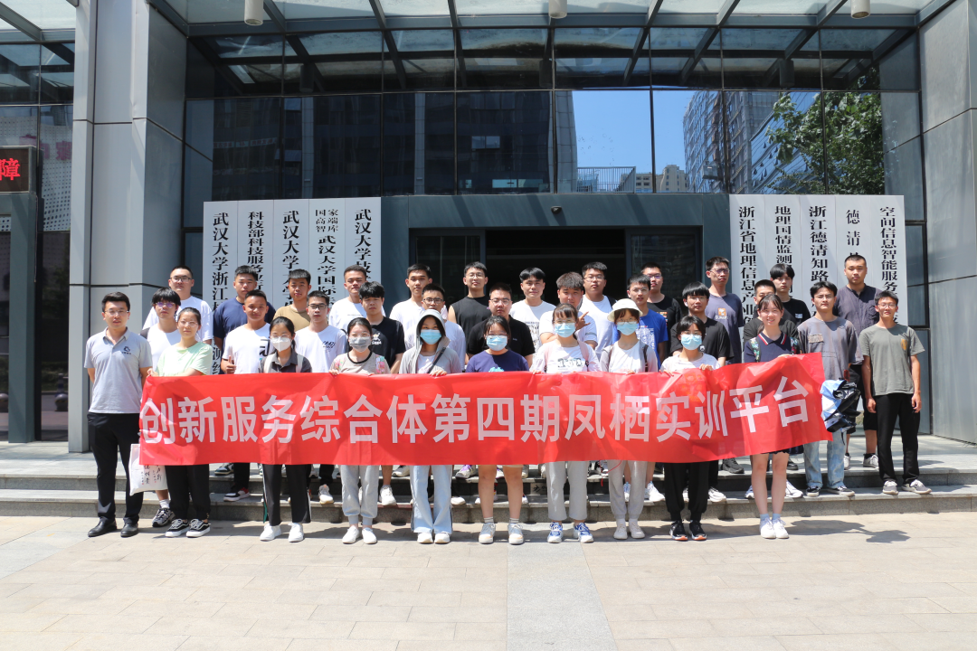 微信图片_20220715083632.png